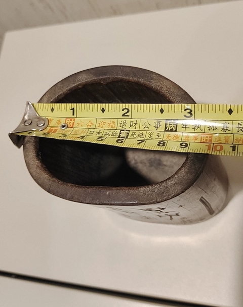 古玩雜項竹刻筆筒真品鑒賞圖