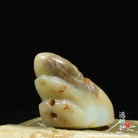 古玩玉器和田玉蛙真品鑒賞圖