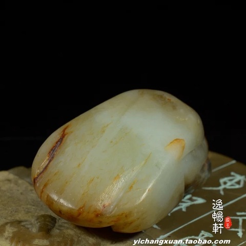 古玩玉器和田玉蛙真品鑒賞圖