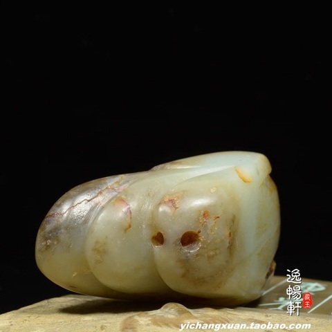 古玩玉器和田玉蛙真品鑒賞圖