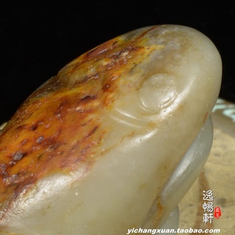 古玩玉器和田玉蛙真品鑒賞圖