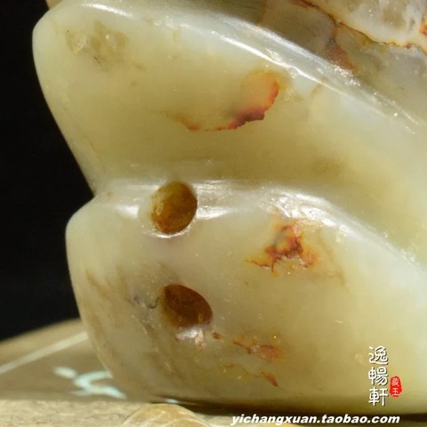 古玩玉器和田玉蛙真品鑒賞圖