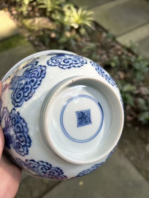 古玩陶瓷青花八仙人物碗真品鑒賞圖