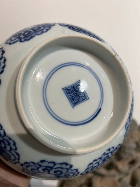 古玩陶瓷青花八仙人物碗真品鑒賞圖