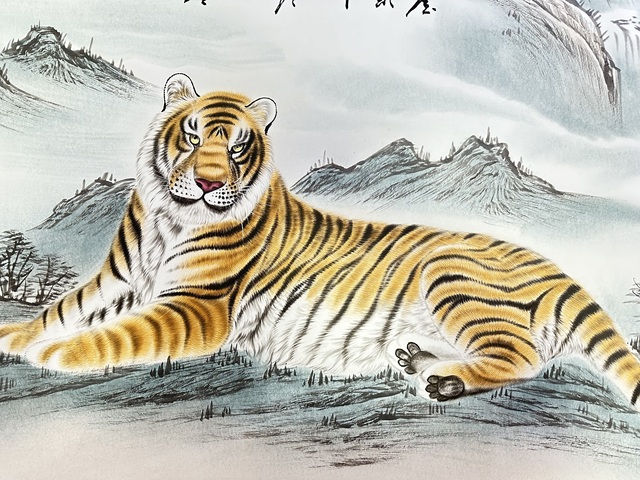 古玩字畫付鴻義《崖嶺雄風(fēng)》真品鑒賞圖