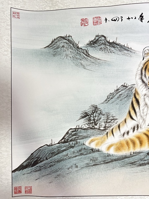 古玩字畫付鴻義《崖嶺雄風(fēng)》真品鑒賞圖