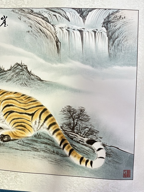 古玩字畫付鴻義《崖嶺雄風(fēng)》真品鑒賞圖