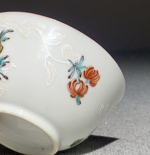 古玩陶瓷花蝶紋廣彩碗真品鑒賞圖