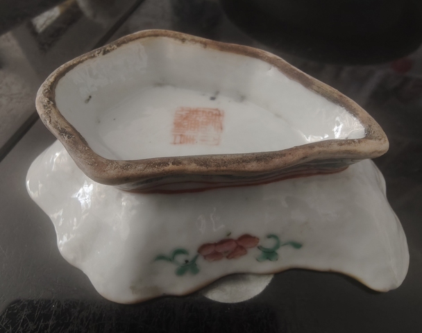 古玩陶瓷晚清粉彩樹葉型高足碟真品鑒賞圖