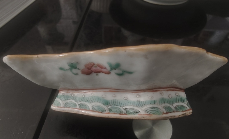 古玩陶瓷晚清粉彩樹葉型高足碟真品鑒賞圖