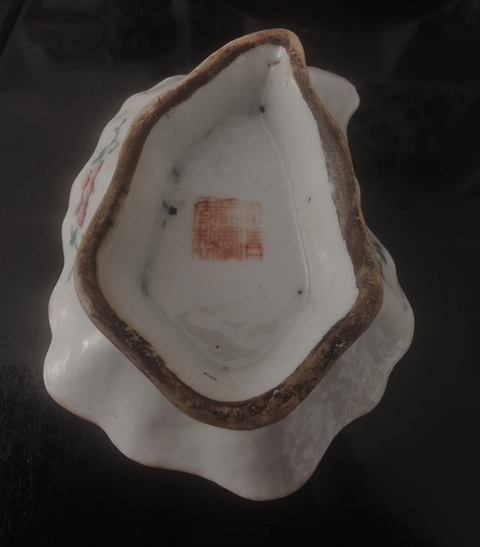 古玩陶瓷晚清粉彩樹葉型高足碟真品鑒賞圖