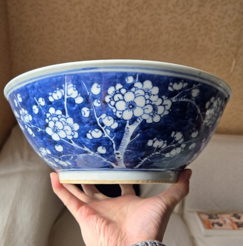 古玩陶瓷青花冰梅圖墩式碗真品鑒賞圖