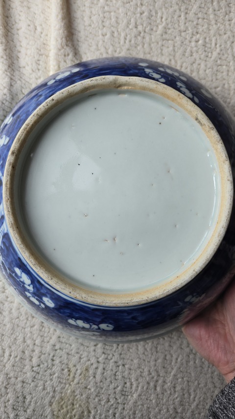 古玩陶瓷青花冰梅圖墩式碗真品鑒賞圖