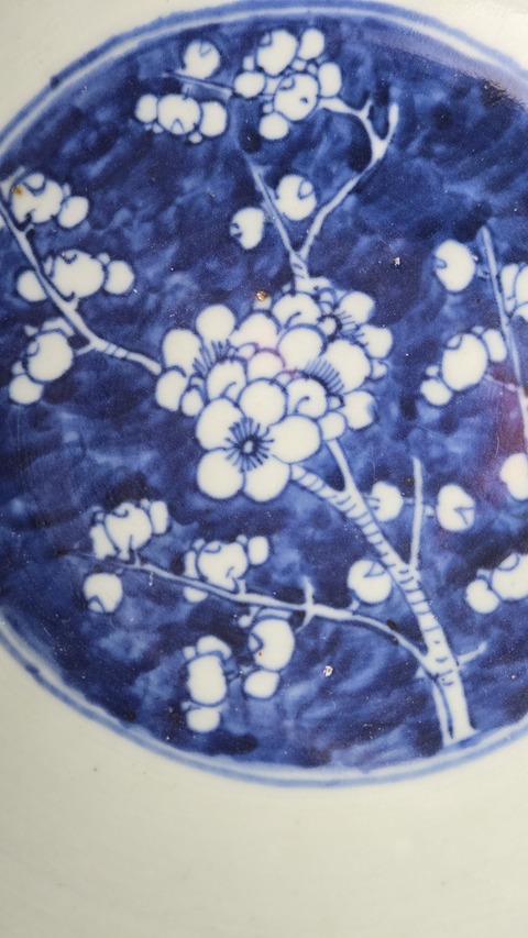 古玩陶瓷青花冰梅圖墩式碗真品鑒賞圖