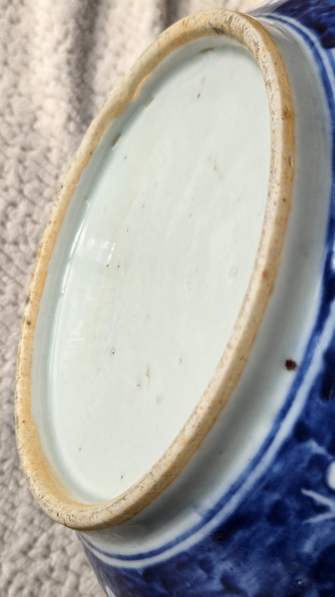 古玩陶瓷青花冰梅圖墩式碗真品鑒賞圖