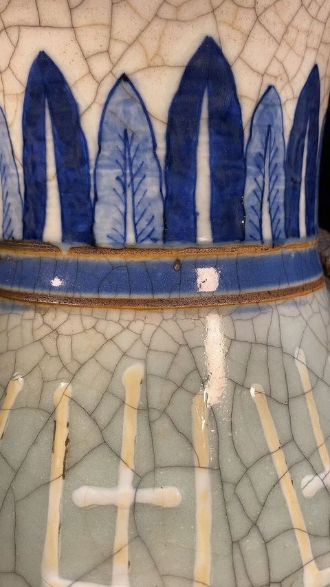 古玩陶瓷清中·哥釉青花壽字輔首尊 真品鑒賞圖