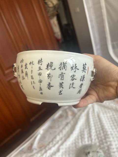 古玩陶瓷晚清淺降粥罐真品鑒賞圖