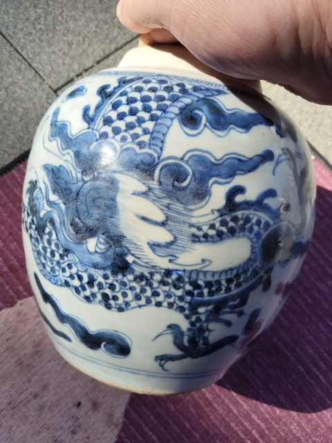 古玩陶瓷雍正青花罐真品鑒賞圖