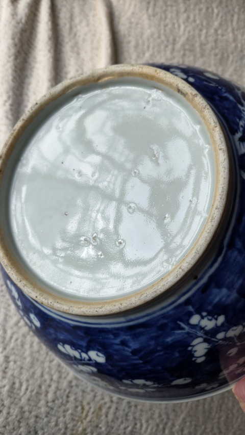 古玩陶瓷清晚期 青花冰梅大碗真品鑒賞圖