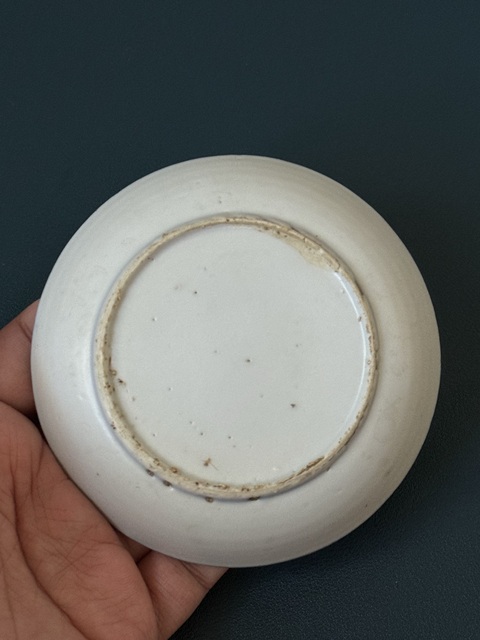 古玩陶瓷明·萬歷夔龍紋青花盤拍賣，當前價格1180元