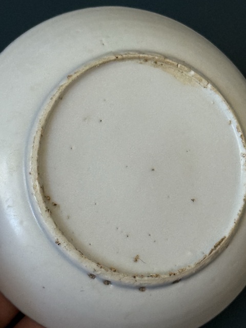 古玩陶瓷明·萬歷夔龍紋青花盤拍賣，當前價格1180元