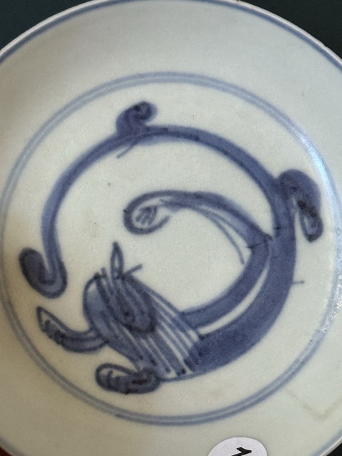 古玩陶瓷明·萬歷夔龍紋青花盤拍賣，當前價格1180元