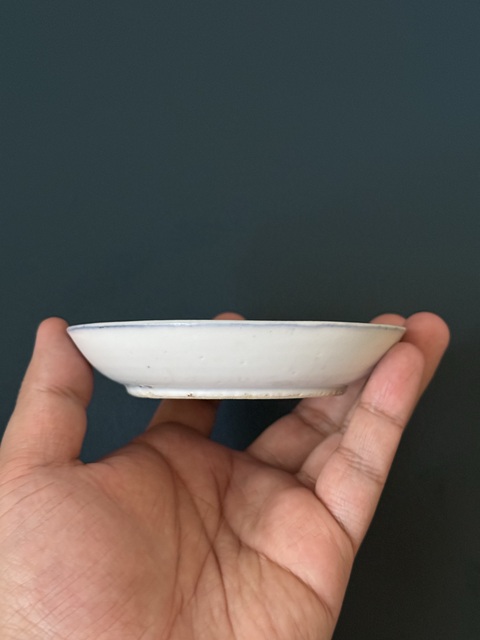 古玩陶瓷明·萬歷夔龍紋青花盤拍賣，當前價格1180元