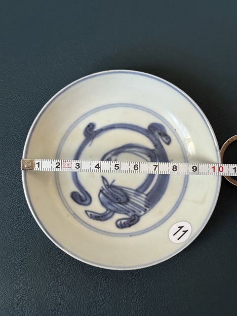 古玩陶瓷明·萬歷夔龍紋青花盤拍賣，當前價格1180元