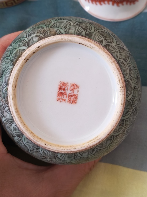 古玩陶瓷粉彩八仙人物蓋罐真品鑒賞圖