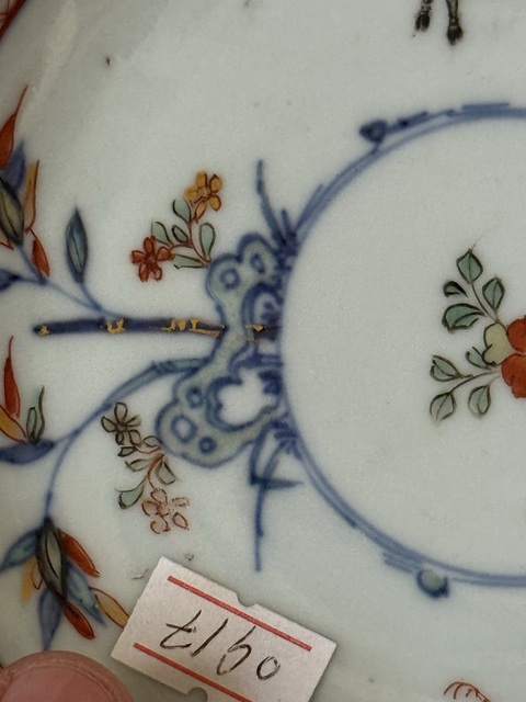 古玩陶瓷清·康熙麒麟斗鳳斗彩五彩盤拍賣，當前價格2500元