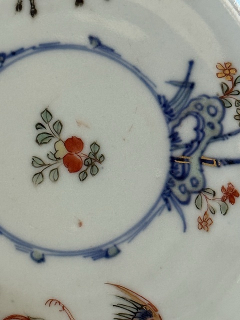 古玩陶瓷清·康熙麒麟斗鳳斗彩五彩盤拍賣，當前價格2500元