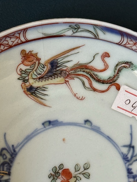 古玩陶瓷清·康熙麒麟斗鳳斗彩五彩盤拍賣，當前價格2500元