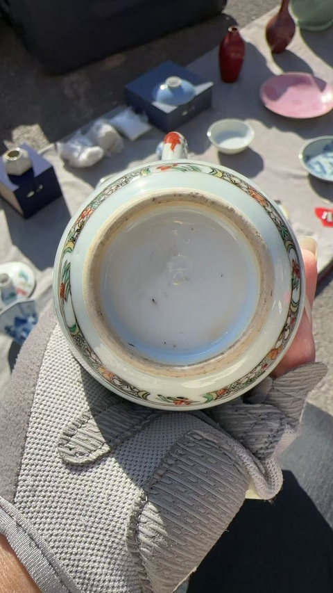 古玩陶瓷康熙青花五彩花卉紋壺真品鑒賞圖