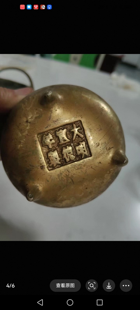 古玩銅器橋耳爐真品鑒賞圖