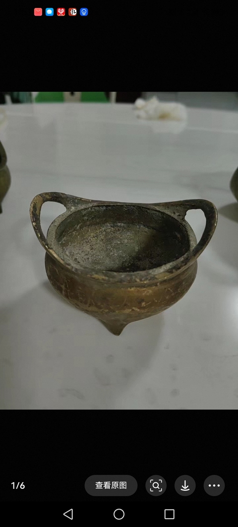 古玩銅器橋耳爐真品鑒賞圖