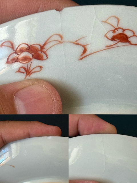 古玩陶瓷清·康熙麒麟斗鳳斗彩五彩盤拍賣，當前價格2500元