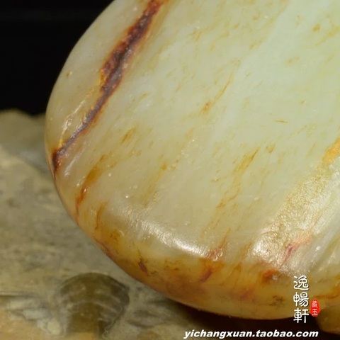 古玩玉器和田玉蛙真品鑒賞圖