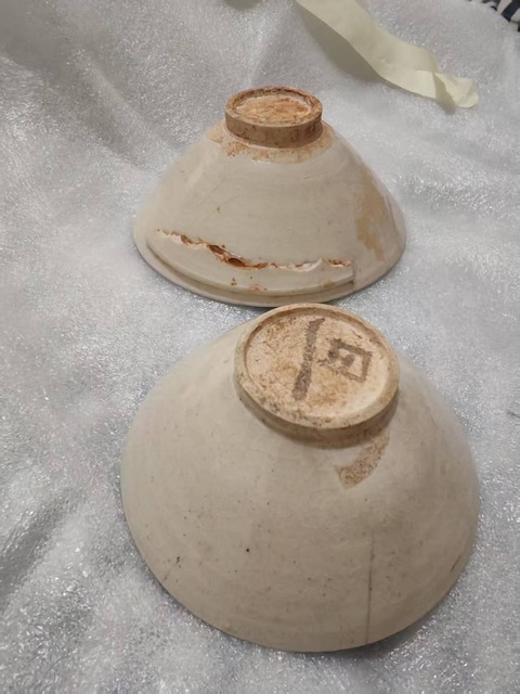 古玩陶瓷青白釉斗笠碗真品鑒賞圖