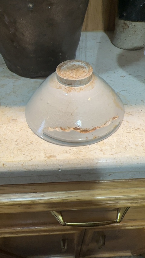 古玩陶瓷青白釉斗笠碗真品鑒賞圖