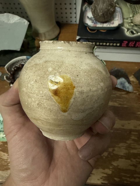 古玩陶瓷點彩罐真品鑒賞圖