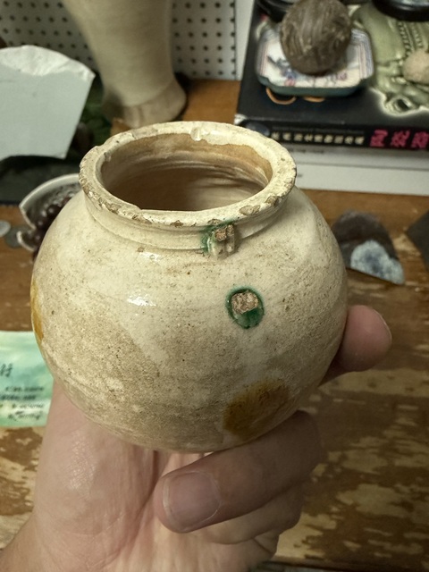 古玩陶瓷點彩罐真品鑒賞圖