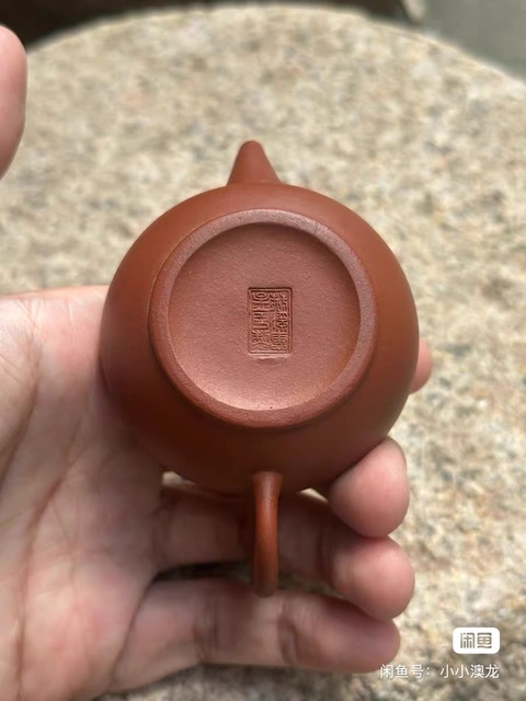 古玩雜項(xiàng)紫砂壺真品鑒賞圖