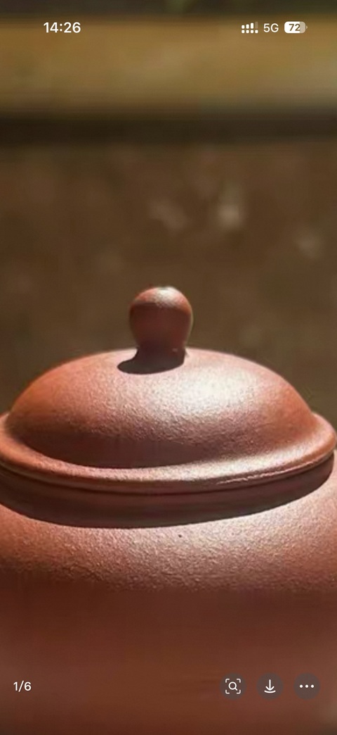 古玩雜項(xiàng)紫砂壺真品鑒賞圖