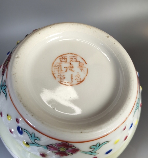 古玩陶瓷民國(guó)-粉彩人物故事紋鼓釘罐拍賣(mài)，當(dāng)前價(jià)格1369元