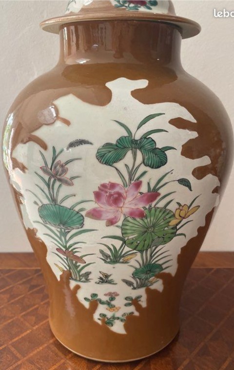 古玩陶瓷清雍正 紫金釉地開窗花卉紋將軍罐真品鑒賞圖