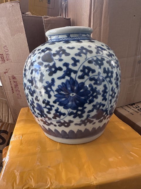 古玩陶瓷青花纏枝花卉紋太白罐真品鑒賞圖