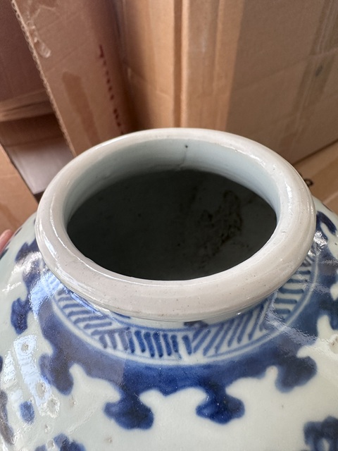 古玩陶瓷青花纏枝花卉紋太白罐真品鑒賞圖