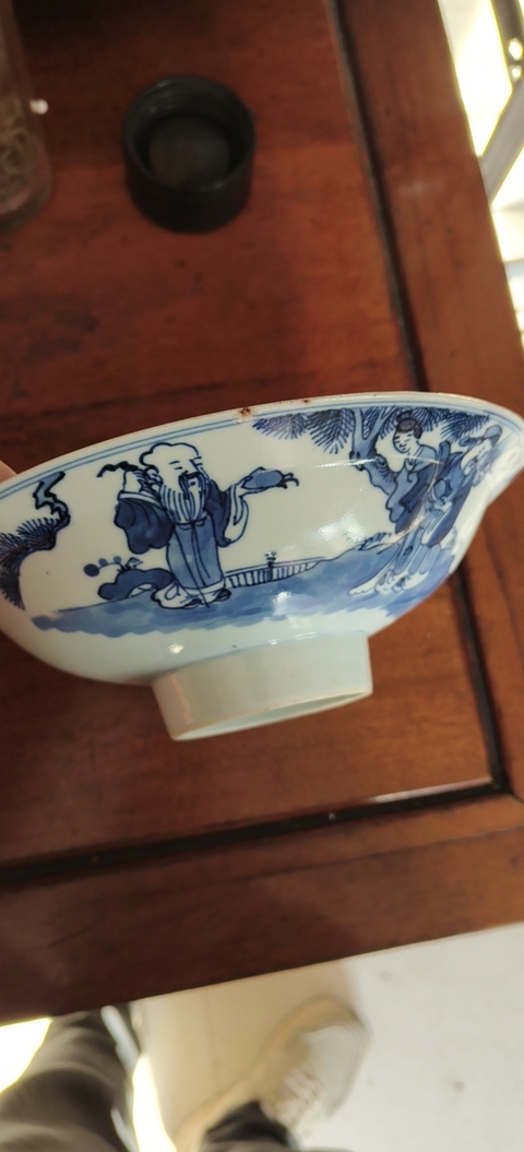 古玩陶瓷三星高照圖青花碗真品鑒賞圖