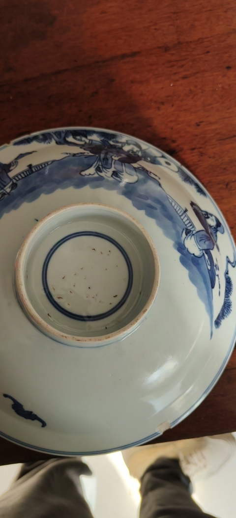 古玩陶瓷三星高照圖青花碗真品鑒賞圖