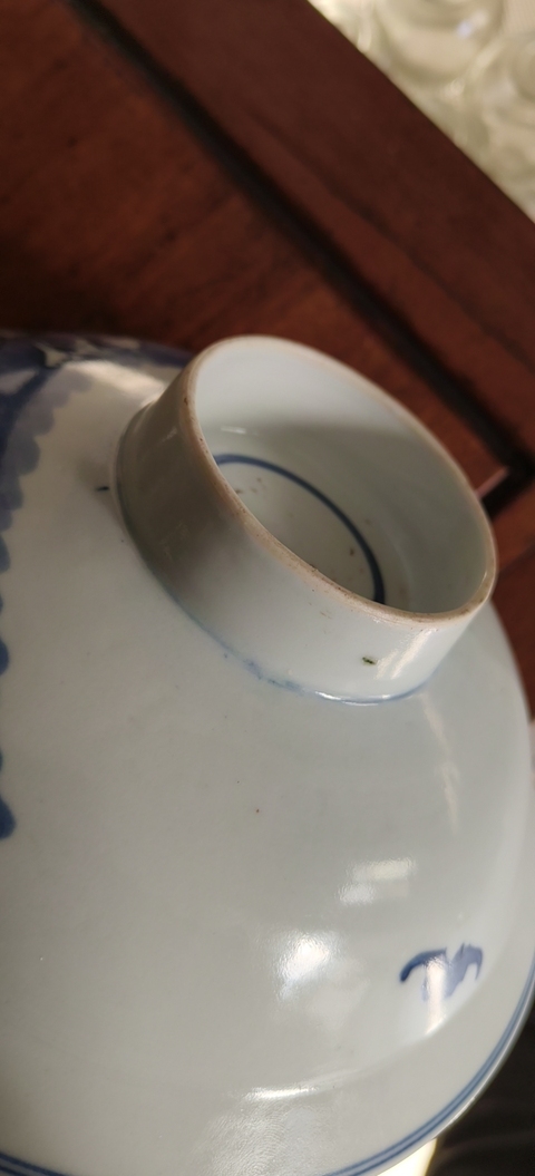 古玩陶瓷三星高照圖青花碗真品鑒賞圖